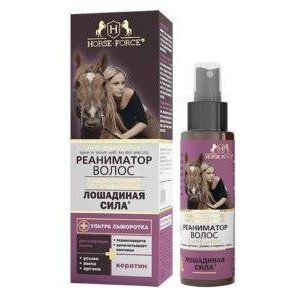 ЛОШАДИНАЯ СИЛА РЕАНИМАТОР СЫВОРОТКА НЕСМЫВАЕМ. Д/ВОЛОС 100МЛ. ЛОШАДИНАЯ СИЛА РЕАНИМАТОР СЫВОРОТКА НЕСМЫВАЕМ. Д/ВОЛОС 100МЛ.
