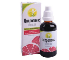 ЦИТРОЛЮКС Р-Р 50МЛ. ФЛ./КАП.