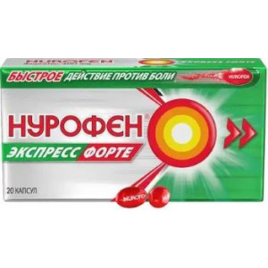 НУРОФЕН ЭКСПРЕСС ФОРТЕ 400МГ. №20 КАПС. /РЕКИТТ БЕНКИЗЕР/ НУРОФЕН ЭКСПРЕСС ФОРТЕ 400МГ. №20 КАПС. /РЕКИТТ БЕНКИЗЕР/