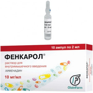 ФЕНКАРОЛ 10МГ/МЛ. 2МЛ. №10 Р-Р Д/В/М АМП. /ОЛАЙНФАРМ/ ФЕНКАРОЛ 10МГ/МЛ. 2МЛ. №10 Р-Р Д/В/М АМП. /ОЛАЙНФАРМ/