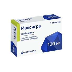 МАКСИГРА 100МГ. №1 ТАБ. П/П/О МАКСИГРА 100МГ. №1 ТАБ. П/П/О