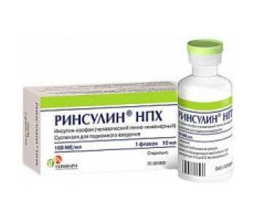 РИНСУЛИН НПХ 100МЕ/МЛ. 10МЛ. №1 СУСП. Д/П/К ФЛ. /ГЕРОФАРМ/НАЦ.БИОТЕХНОЛОГИИ/