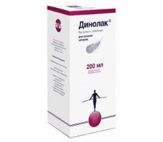 ДИНОЛАК 200МЛ. ЭМУЛЬСИЯ Д/ПРИЕМА ВНУТРЬ