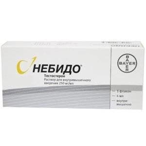 НЕБИДО 250МГ/МЛ. 4МЛ. №1 Р-Р Д/В/М ФЛ. /БАЙЕР/ НЕБИДО 250МГ/МЛ. 4МЛ. №1 Р-Р Д/В/М ФЛ. /БАЙЕР/