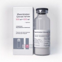 ИМИПЕНЕМ И ЦИЛАСТАТИН 500МГ+500МГ. №1 ПОР. Д/Р-РА Д/ИНФ. ФЛ. /КРАСФАРМА/