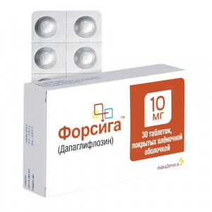 ФОРСИГА 10МГ. №30 ТАБ. П/П/О /АСТРА ЗЕНЕКА/БРИСТОЛ-МАЙЕРС/ ФОРСИГА 10МГ. №30 ТАБ. П/П/О /АСТРА ЗЕНЕКА/БРИСТОЛ-МАЙЕРС/