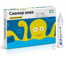 СИАЛОР АКВА 10МЛ. №10 НАЗАЛ.КАПЛИ ТЮБ./КАП. /ОБНОВЛЕНИЕ/