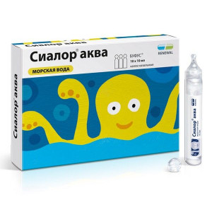 СИАЛОР АКВА 10МЛ. №10 НАЗАЛ.КАПЛИ ТЮБ./КАП. /ОБНОВЛЕНИЕ/ СИАЛОР АКВА 10МЛ. №10 НАЗАЛ.КАПЛИ ТЮБ./КАП. /ОБНОВЛЕНИЕ/