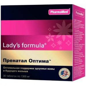 ЛЕДИ-С ФОРМУЛА ПРЕНАТАЛ ОПТИМА Д/БЕРЕМ. И КОРМЯЩИХ 1300МГ. №30 ТАБ. ЛЕДИ-С ФОРМУЛА ПРЕНАТАЛ ОПТИМА Д/БЕРЕМ. И КОРМЯЩИХ 1300МГ. №30 ТАБ.