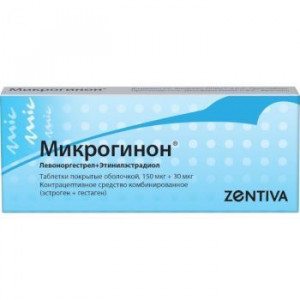 МИКРОГИНОН №21 ТАБ. П/О МИКРОГИНОН №21 ТАБ. П/О