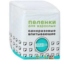 КЛИНСА ПЕЛЕНКИ 60Х60 №10