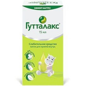 ГУТТАЛАКС 7,5МГ/МЛ. 15МЛ. КАПЛИ Д/ПРИЕМА ВНУТРЬ ФЛ./КАП. ГУТТАЛАКС 7,5МГ/МЛ. 15МЛ. КАПЛИ Д/ПРИЕМА ВНУТРЬ ФЛ./КАП.