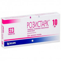 РОЗИСТАРК 10МГ. №28 ТАБ. П/П/О
