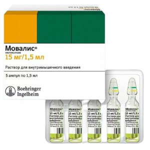 МОВАЛИС 15МГ/1,5МЛ. №5 Р-Р Д/В/М АМП. МОВАЛИС 15МГ/1,5МЛ. №5 Р-Р Д/В/М АМП.
