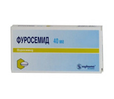 ФУРОСЕМИД-СОФАРМА 40МГ. №20 ТАБ. /СОФАРМА/