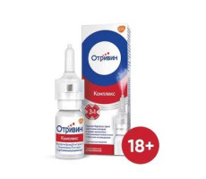 ОТРИВИН КОМПЛЕКС 0,1% (0,6МГ.+0,5МГ/МЛ.) 10МЛ. №1 НАЗАЛ.СПРЕЙ ФЛ.