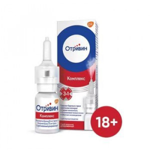 ОТРИВИН КОМПЛЕКС 0,1% (0,6МГ.+0,5МГ/МЛ.) 10МЛ. №1 НАЗАЛ.СПРЕЙ ФЛ. ОТРИВИН КОМПЛЕКС 0,1% (0,6МГ.+0,5МГ/МЛ.) 10МЛ. №1 НАЗАЛ.СПРЕЙ ФЛ.