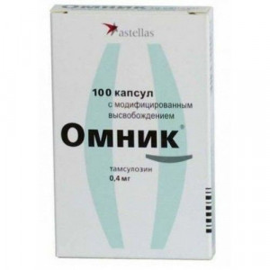 ОМНИК 0,4МГ. №100 КАПС. МОДИФ.ВЫСВ. /ЗИО-ЗДОРОВЬЕ/ ОМНИК 0,4МГ. №100 КАПС. МОДИФ.ВЫСВ. /ЗИО-ЗДОРОВЬЕ/