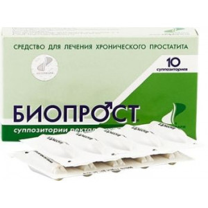 БИОПРОСТ №10 СУПП. РЕКТ. БИОПРОСТ №10 СУПП. РЕКТ.