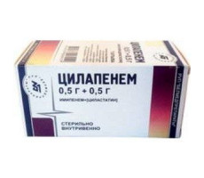 ЦИЛАПЕНЕМ 500МГ.+500МГ. №1 ПОР. Д/ИНФ. ФЛ. /БЕЛМЕДПРЕПАРАТЫ/