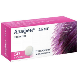 АЗАФЕН 25МГ. №50 ТАБ. /НИЖФАРМ/ АЗАФЕН 25МГ. №50 ТАБ. /НИЖФАРМ/