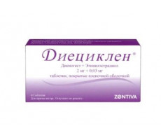 ДИЕЦИКЛЕН 2МГ.+0,03МГ. №63 ТАБ. П/П/О