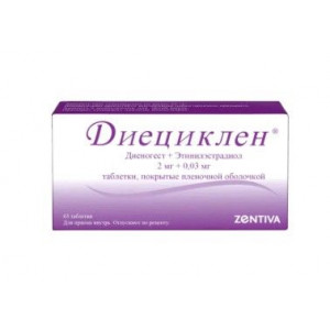 ДИЕЦИКЛЕН 2МГ.+0,03МГ. №63 ТАБ. П/П/О ДИЕЦИКЛЕН 2МГ.+0,03МГ. №63 ТАБ. П/П/О