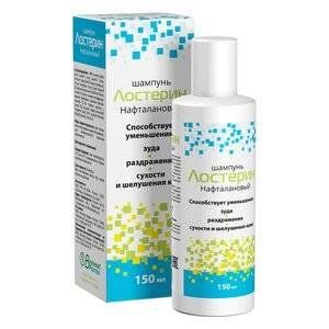 ЛОСТЕРИН ШАМПУНЬ НАФТАЛАНОВЫЙ 150МЛ.