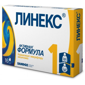 ЛИНЕКС №16 КАПС. БЛИСТ. /ЛЕК/ ЛИНЕКС №16 КАПС. БЛИСТ. /ЛЕК/