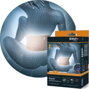 Б.ВЕЛЛ МЕД КОРСЕТ ОРТОПЕД. ПОЯСНИЧНЫЙ Р.S БЕЖ. /АРТ.W-141/ Б.ВЕЛЛ МЕД КОРСЕТ ОРТОПЕД. ПОЯСНИЧНЫЙ Р.S БЕЖ. /АРТ.W-141/