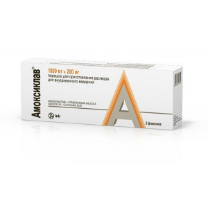 АМОКСИКЛАВ 1000МГ.+200МГ. №5 ПОР. Д/Р-РА Д/В/В ФЛ. /ЛЕК/ АМОКСИКЛАВ 1000МГ.+200МГ. №5 ПОР. Д/Р-РА Д/В/В ФЛ. /ЛЕК/