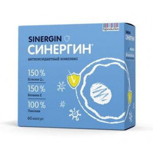 СИНЕРГИН 400МГ. №60 КАПС. СИНЕРГИН 400МГ. №60 КАПС.