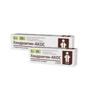 ХОНДРОИТИН-АКОС 5% 50Г. МАЗЬ Д/НАРУЖ.ПРИМ. ТУБА /СИНТЕЗ/ ХОНДРОИТИН-АКОС 5% 50Г. МАЗЬ Д/НАРУЖ.ПРИМ. ТУБА /СИНТЕЗ/