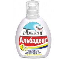 АЛЬБАДЕНТ ОСВЕЖИТЕЛЬ Д/РТА ЛИМОН 35МЛ. СПРЕЙ