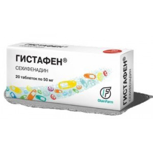 ГИСТАФЕН 50МГ. №20 ТАБ. /ОЛАЙНФАРМ/ ГИСТАФЕН 50МГ. №20 ТАБ. /ОЛАЙНФАРМ/