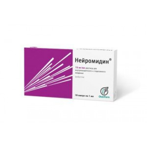 НЕЙРОМИДИН 15МГ/МЛ. 1МЛ. №10 Р-Р Д/В/М,П/К АМП. /ОЛАЙНФАРМ/ НЕЙРОМИДИН 15МГ/МЛ. 1МЛ. №10 Р-Р Д/В/М,П/К АМП. /ОЛАЙНФАРМ/