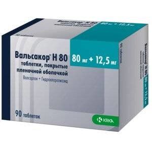 ВАЛЬСАКОР Н 80МГ.+12,5МГ. №90 ТАБ. П/П/О /KRKA/ ВАЛЬСАКОР Н 80МГ.+12,5МГ. №90 ТАБ. П/П/О /KRKA/