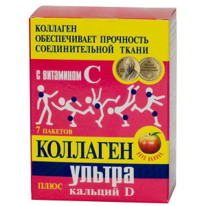 КОЛЛАГЕН УЛЬТРА ПЛЮС КАЛЬЦИЙ Д ЯБЛОКО 8Г. №30 ПОР. ПАК. КОЛЛАГЕН УЛЬТРА ПЛЮС КАЛЬЦИЙ Д ЯБЛОКО 8Г. №30 ПОР. ПАК.