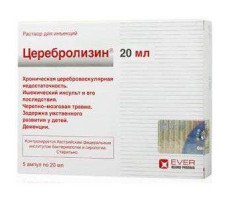 ЦЕРЕБРОЛИЗИН 20МЛ. №5 Р-Р Д/ИН. АМП. /ЭВЕР НЕЙРО/