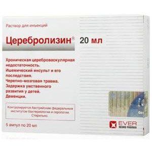 ЦЕРЕБРОЛИЗИН 20МЛ. №5 Р-Р Д/ИН. АМП. /ЭВЕР НЕЙРО/ ЦЕРЕБРОЛИЗИН 20МЛ. №5 Р-Р Д/ИН. АМП. /ЭВЕР НЕЙРО/