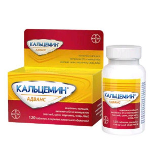 КАЛЬЦЕМИН АДВАНС №120 ТАБ. П/П/О КАЛЬЦЕМИН АДВАНС №120 ТАБ. П/П/О