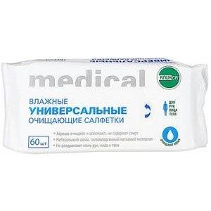 КЛИНСА САЛФЕТКИ ВЛАЖН. УНИВЕРСАЛЬНЫЕ №60 КЛИНСА САЛФЕТКИ ВЛАЖН. УНИВЕРСАЛЬНЫЕ №60