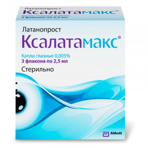 КСАЛАТАМАКС 0,005% 2,5МЛ. №3 ГЛ.КАПЛИ ФЛ./КАП. КСАЛАТАМАКС 0,005% 2,5МЛ. №3 ГЛ.КАПЛИ ФЛ./КАП.