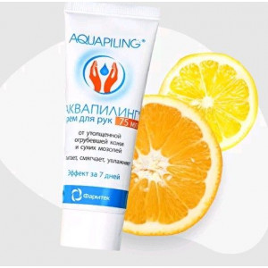 АКВАПИЛИНГ КРЕМ Д/РУК П/ОГРУБ. И СУХ. КОЖИ 75МЛ. АКВАПИЛИНГ КРЕМ Д/РУК П/ОГРУБ. И СУХ. КОЖИ 75МЛ.