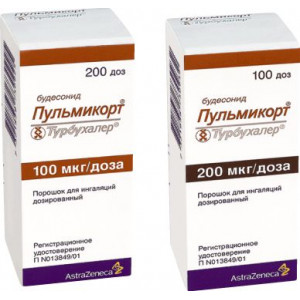 ПУЛЬМИКОРТ ТУРБУХАЛЕР 100МКГ/ДОЗА 200ДОЗ ПОР. Д/ИНГ. /АСТРА ЗЕНЕКА/ ПУЛЬМИКОРТ ТУРБУХАЛЕР 100МКГ/ДОЗА 200ДОЗ ПОР. Д/ИНГ. /АСТРА ЗЕНЕКА/