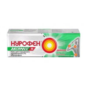 НУРОФЕН ЭКСПРЕСС 5% 100Г. ГЕЛЬ Д/НАРУЖ.ПРИМ. ТУБА /РЕКИТТ БЕНКИЗЕР/ НУРОФЕН ЭКСПРЕСС 5% 100Г. ГЕЛЬ Д/НАРУЖ.ПРИМ. ТУБА /РЕКИТТ БЕНКИЗЕР/