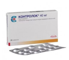 КОНТРОЛОК 40МГ. №28 ТАБ.КШ/РАСТВ.