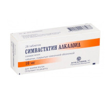 АЛЬПИНА СПРИНЦОВКА ПВХ №13Б ТВЕРД.НАКОН. ПЛАСТИЗ. 483МЛ.