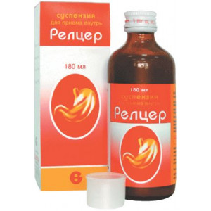 РЕЛЦЕР 180МЛ. №1 СУСП. Д/ПРИЕМА ВНУТРЬ ФЛ. РЕЛЦЕР 180МЛ. №1 СУСП. Д/ПРИЕМА ВНУТРЬ ФЛ.
