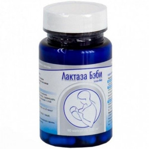 ЛАКТАЗА БЕБИ 220МГ. №90 КАПС. ФЕРМЕНТ ЛАКТАЗА БЕБИ 220МГ. №90 КАПС. ФЕРМЕНТ